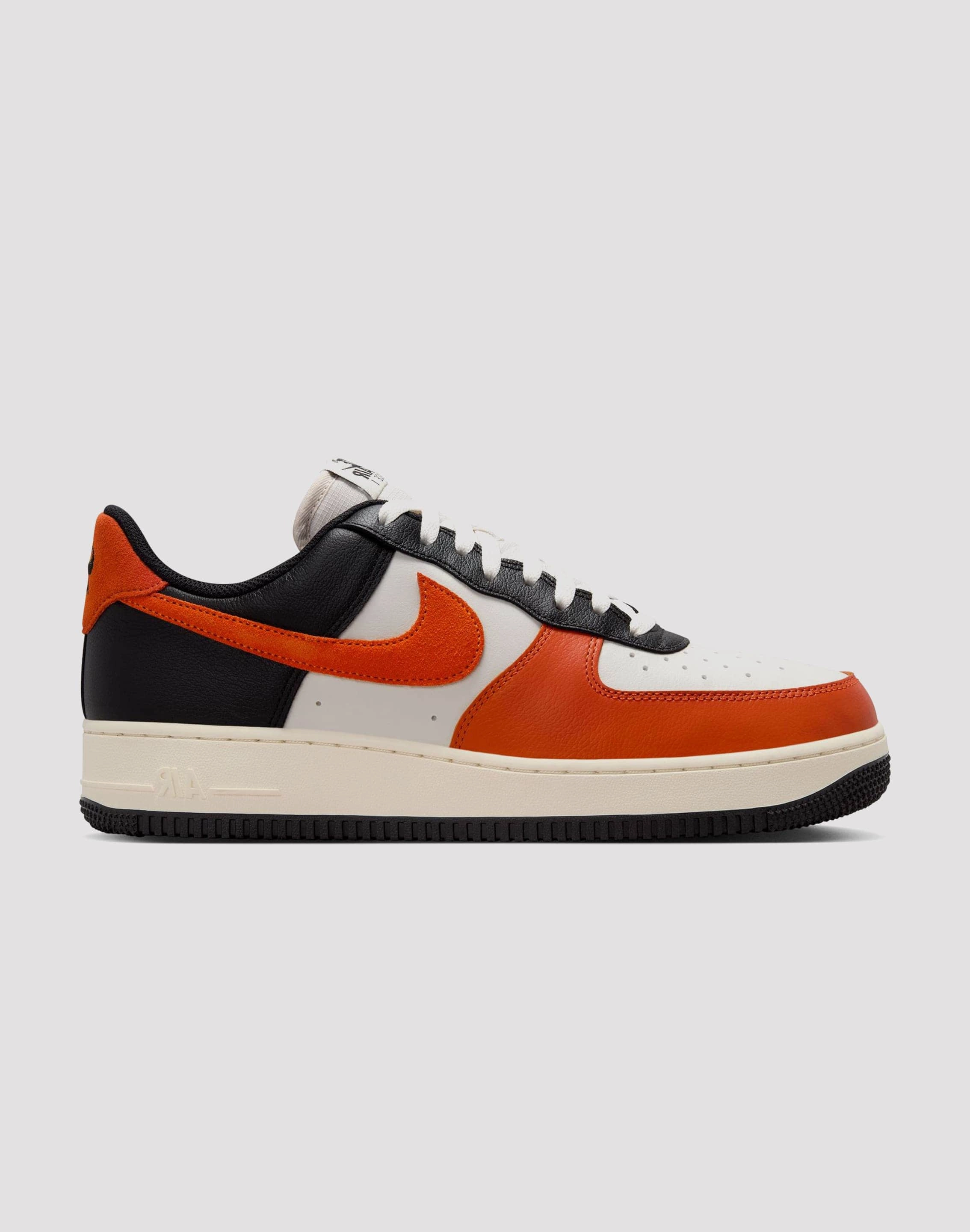 Nike Air Force 1 Low LV8 Mountain Strong