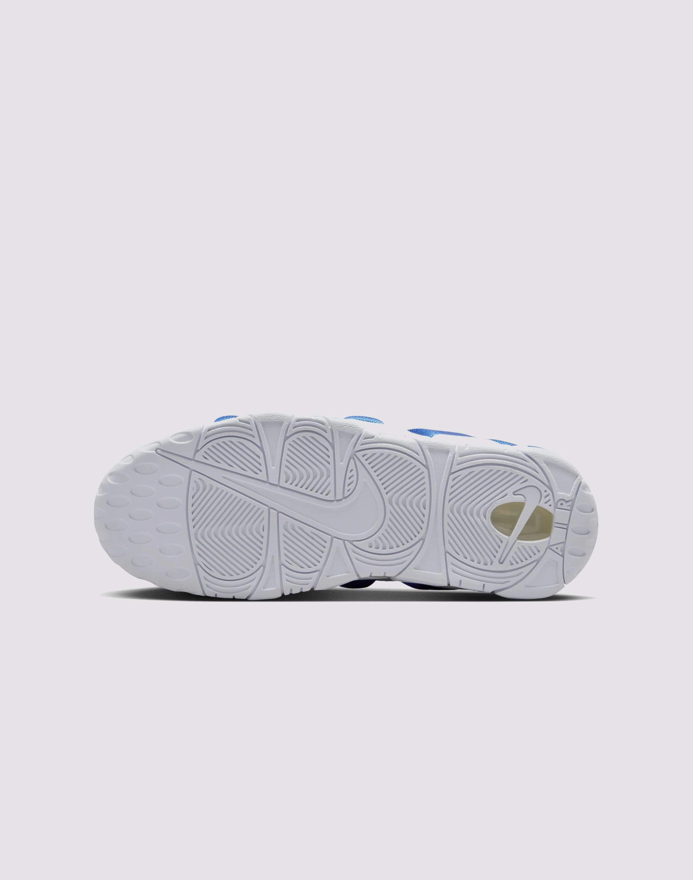 Nike Air More Uptempo Quick Dry Fabric Technology