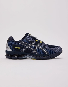 Asics GEL-NIMBUS 10.1 Fitness Footwear short - distance suitable