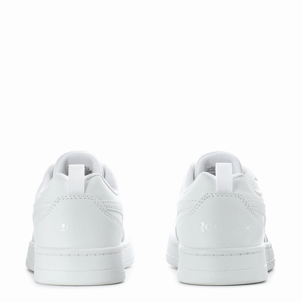 Royal Prime 2.0 - Kids Deep Grip