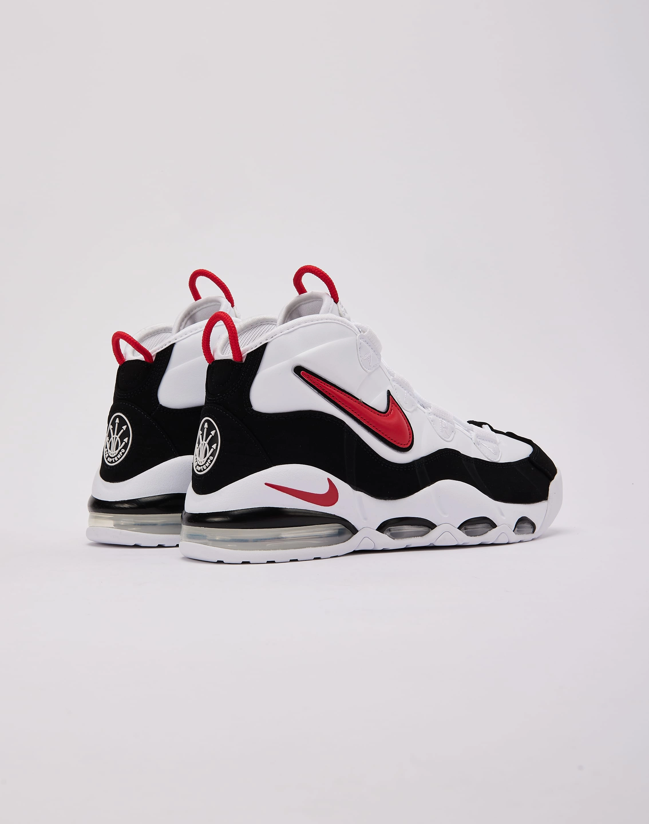 Brave Walk Nike Air Max Uptempo '95 'Bulls'